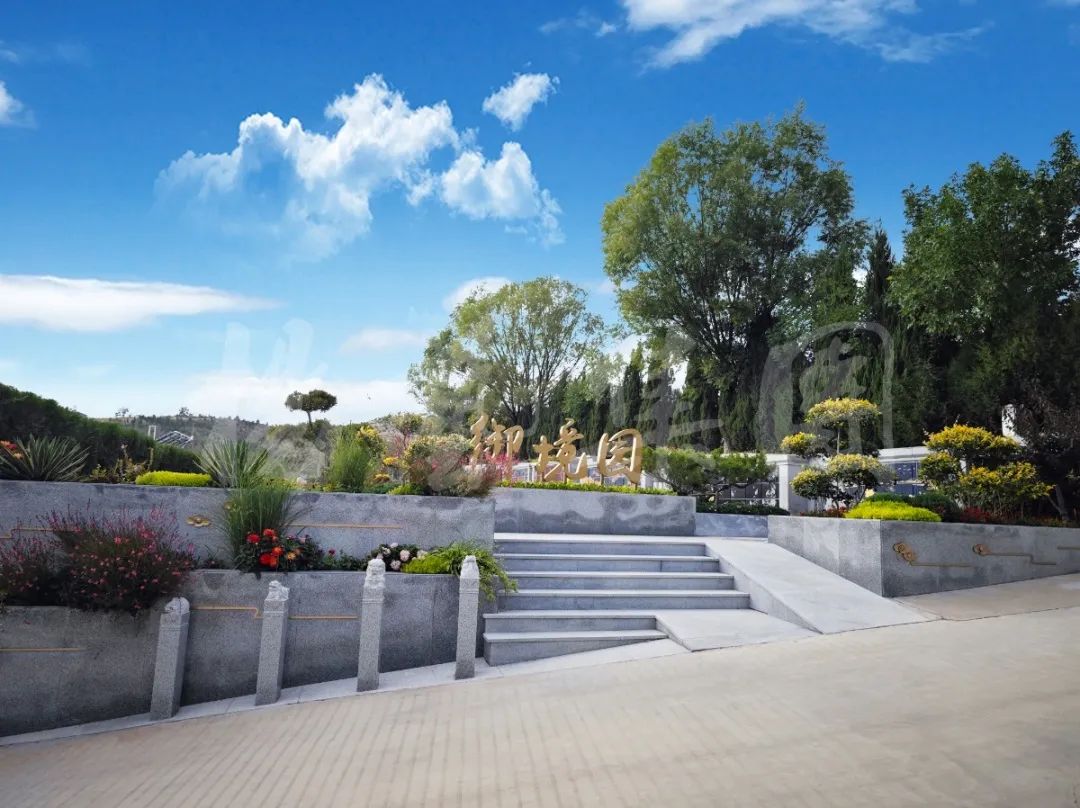 太阳城官网(中国)集团有限公司