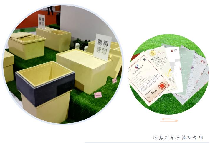 太阳城官网(中国)集团有限公司