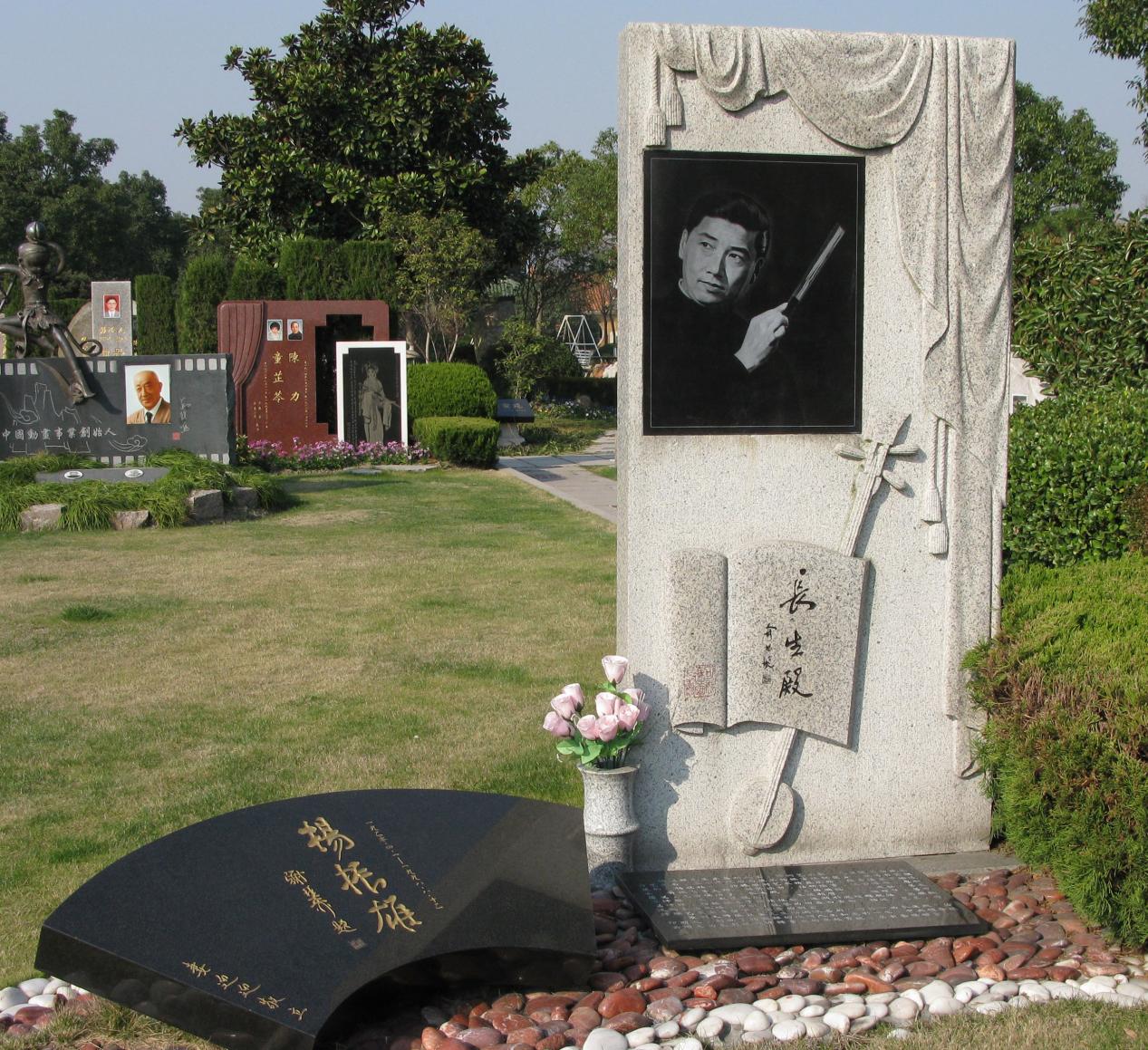 太阳城官网(中国)集团有限公司