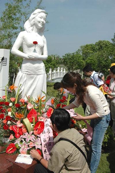 太阳城官网(中国)集团有限公司