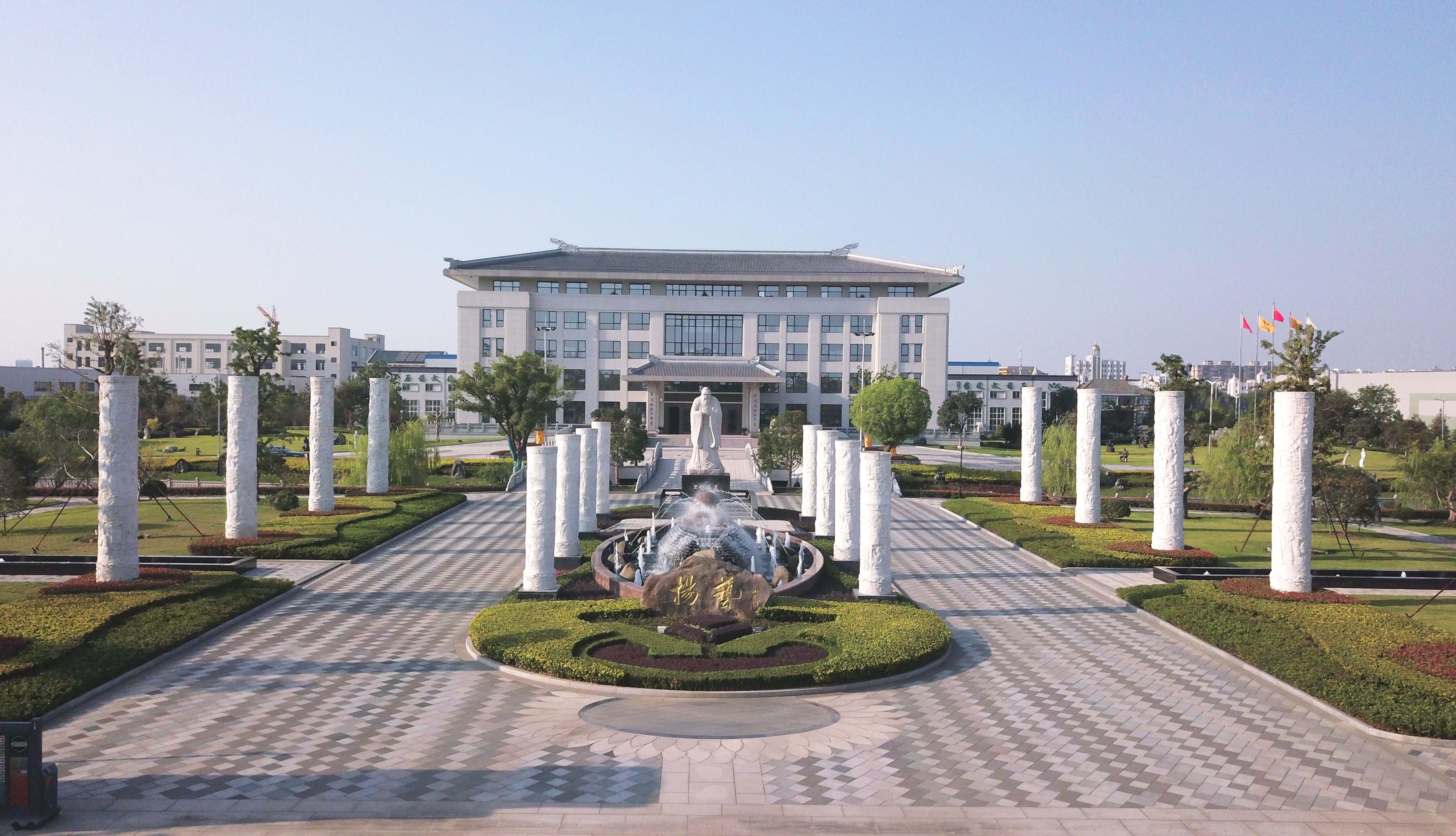 太阳城官网(中国)集团有限公司