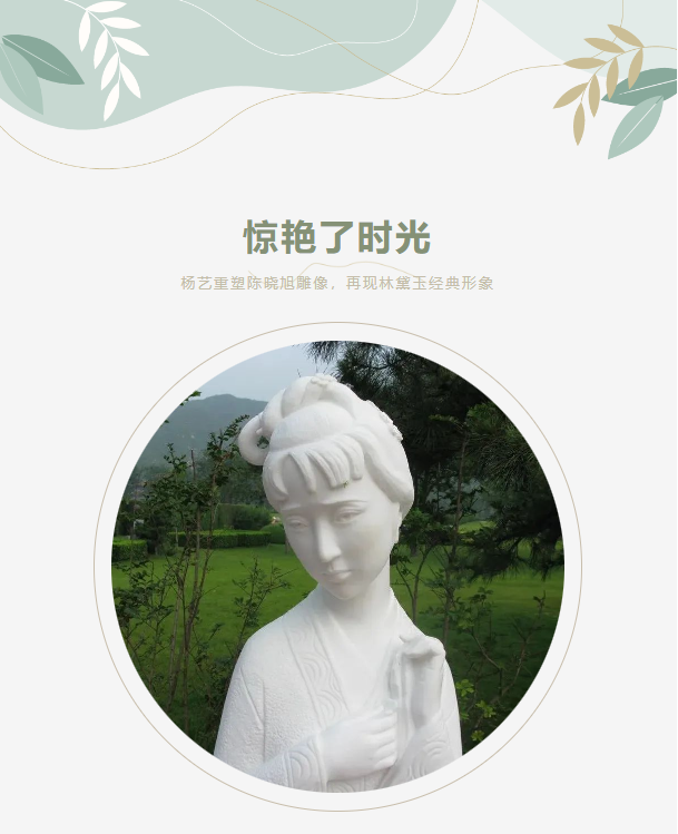 太阳城官网(中国)集团有限公司