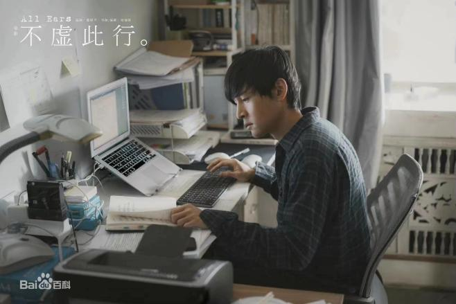 太阳城官网(中国)集团有限公司