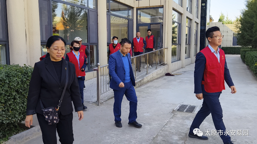 太阳城官网(中国)集团有限公司