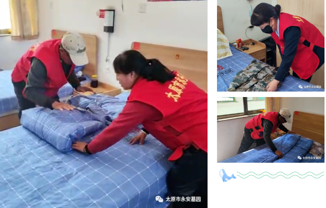 太阳城官网(中国)集团有限公司