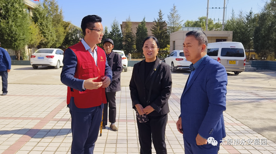 太阳城官网(中国)集团有限公司