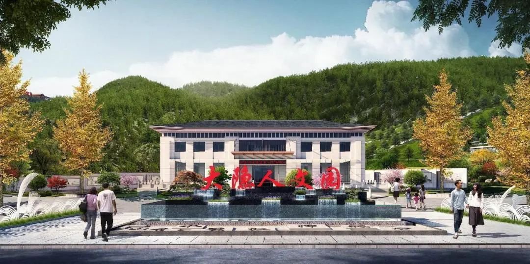 太阳城官网(中国)集团有限公司