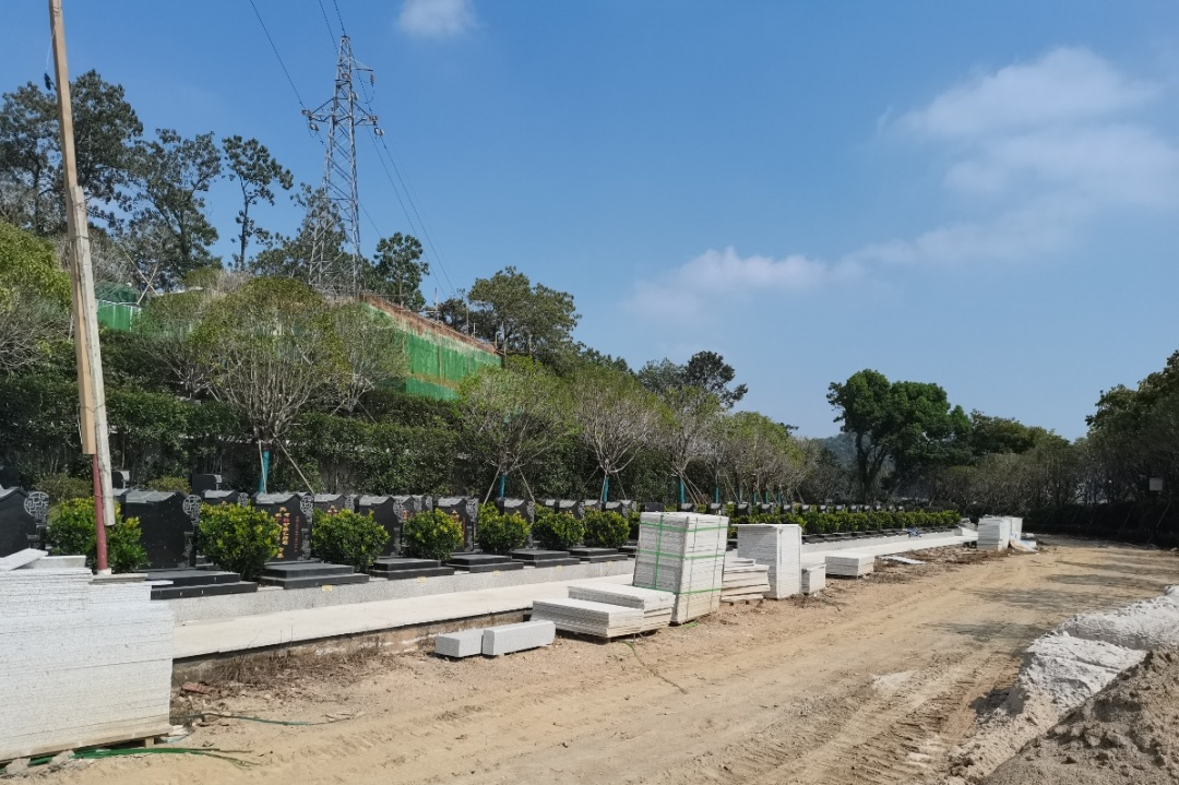 太阳城官网(中国)集团有限公司