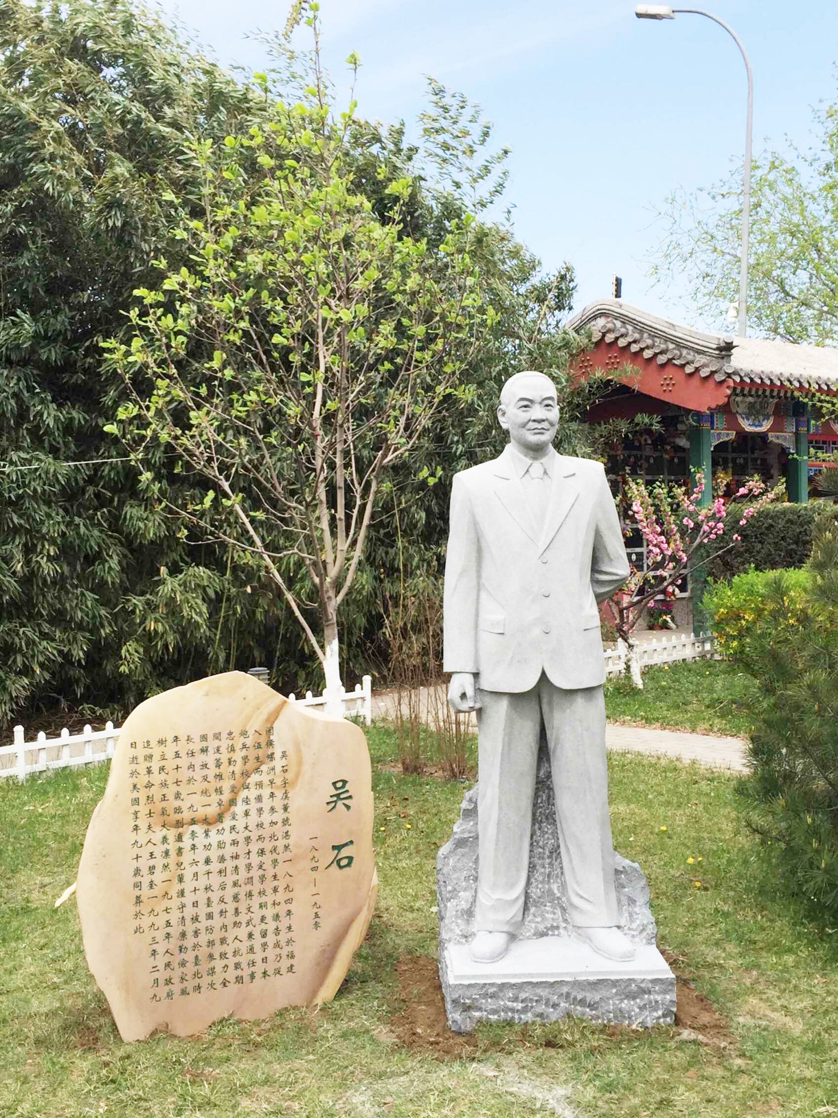 太阳城官网(中国)集团有限公司