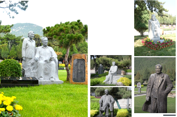 太阳城官网(中国)集团有限公司