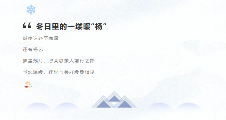 太阳城官网(中国)集团有限公司