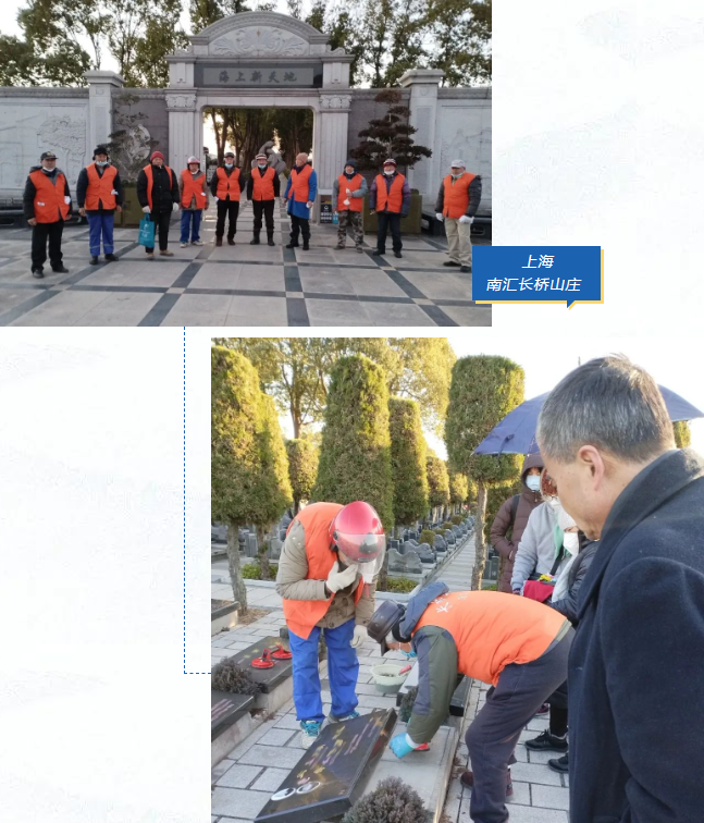 太阳城官网(中国)集团有限公司