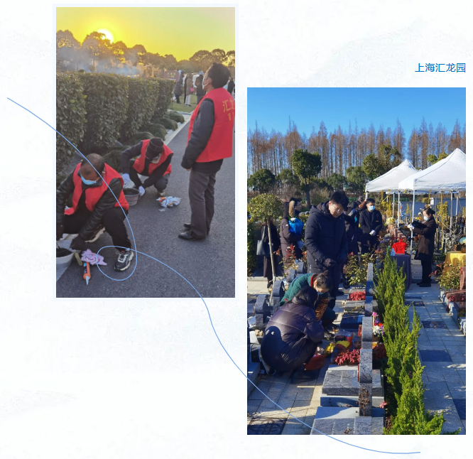 太阳城官网(中国)集团有限公司