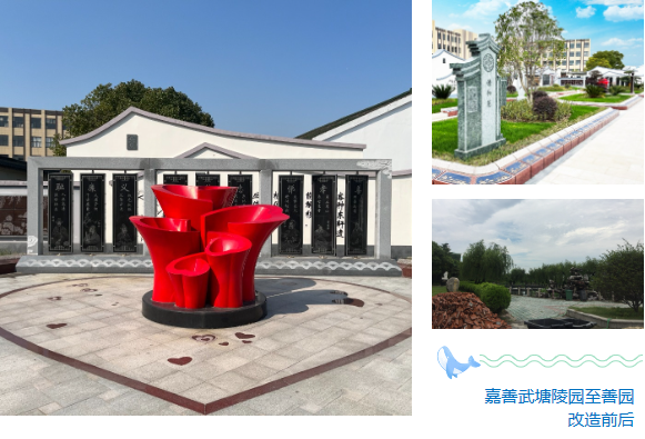 太阳城官网(中国)集团有限公司