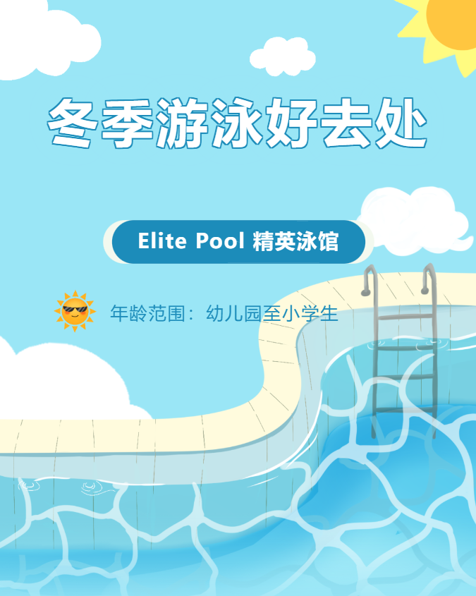 太阳城官网(中国)集团有限公司