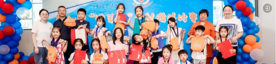 太阳城官网(中国)集团有限公司