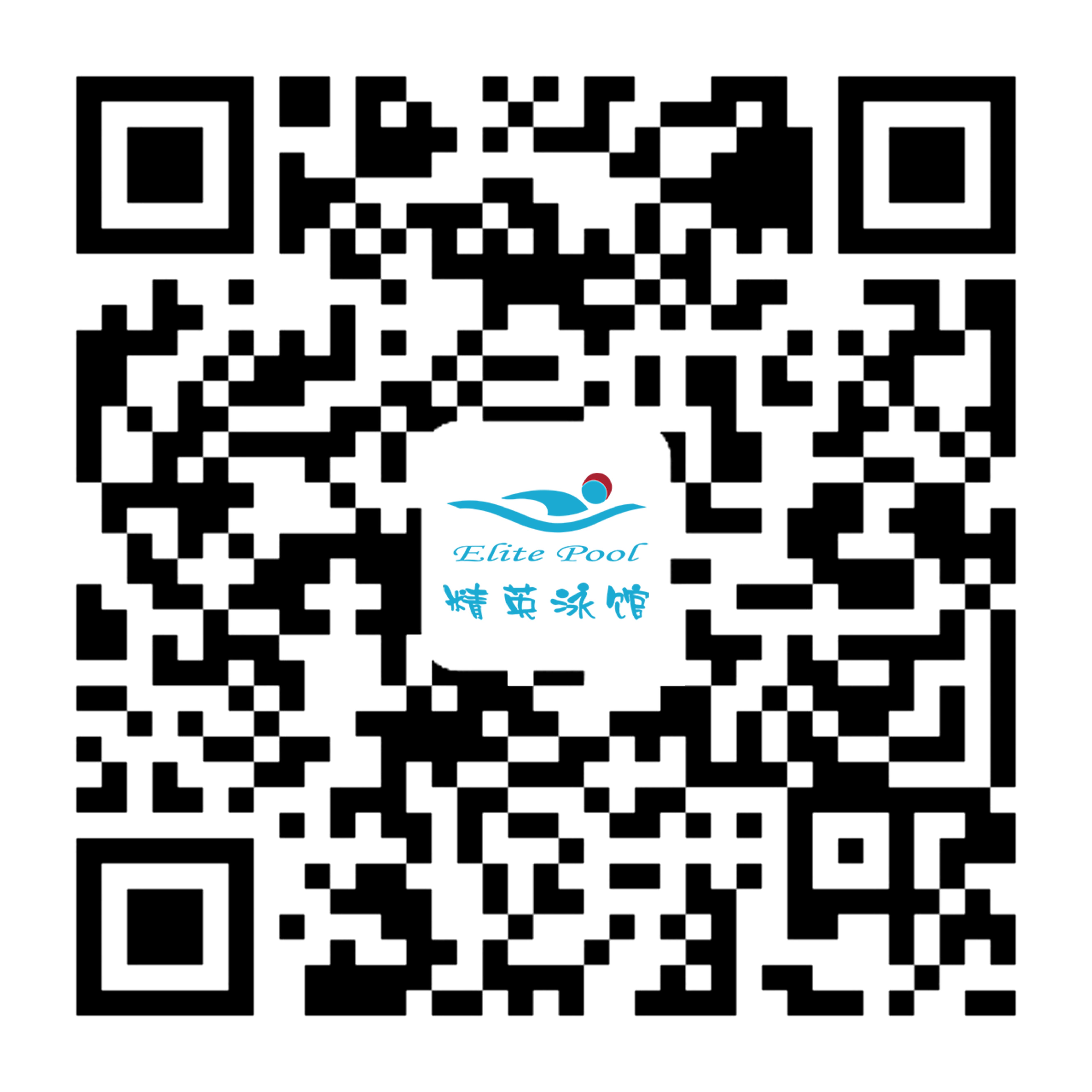 太阳城官网(中国)集团有限公司