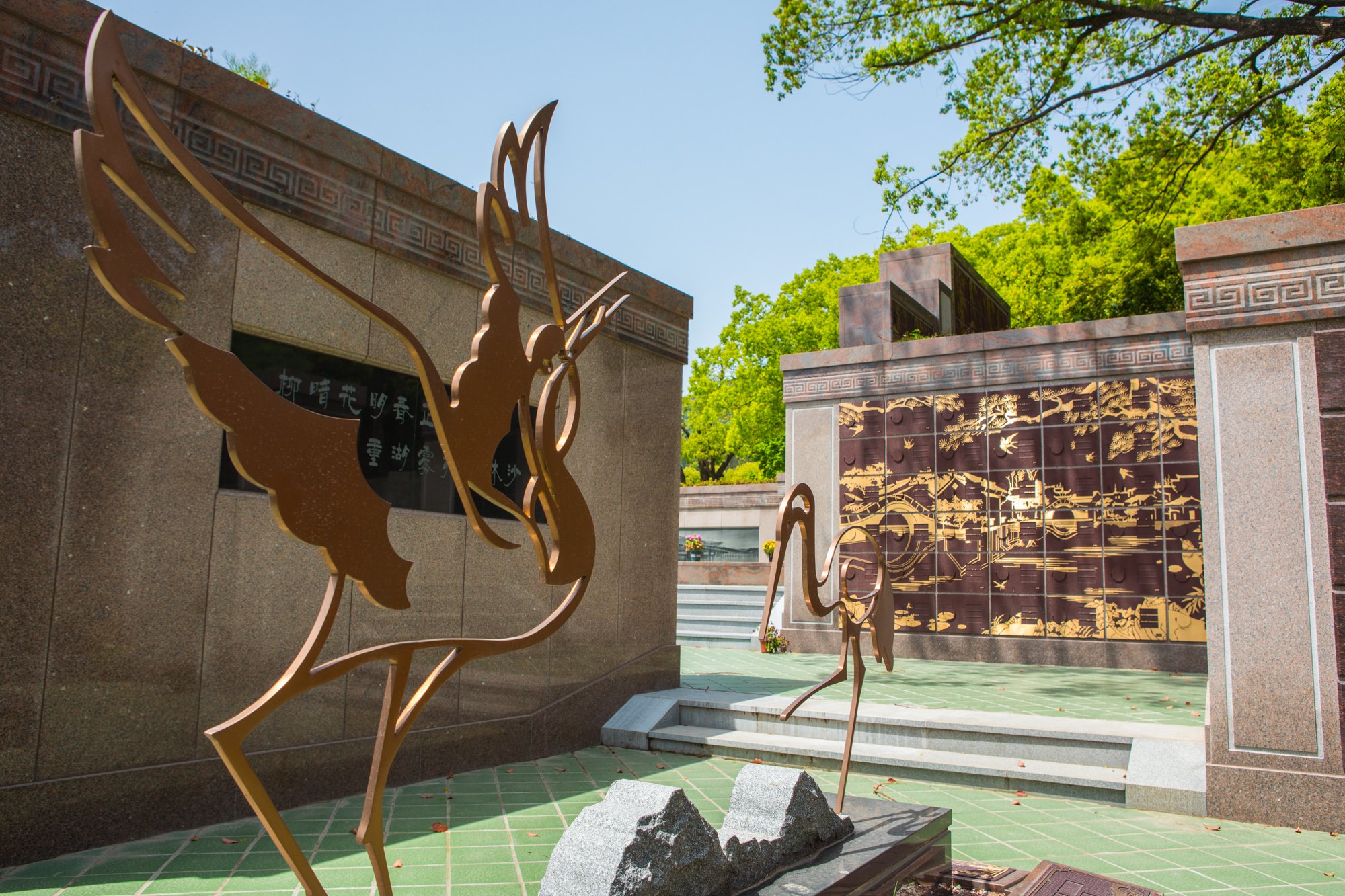 太阳城官网(中国)集团有限公司