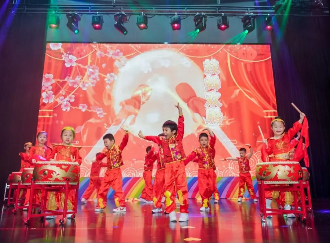 熹迎元旦，，，，，，，，悦启新篇！