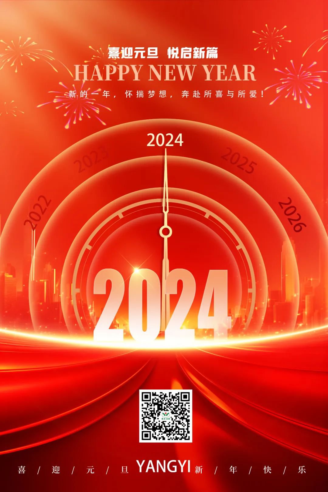 太阳城官网(中国)集团有限公司