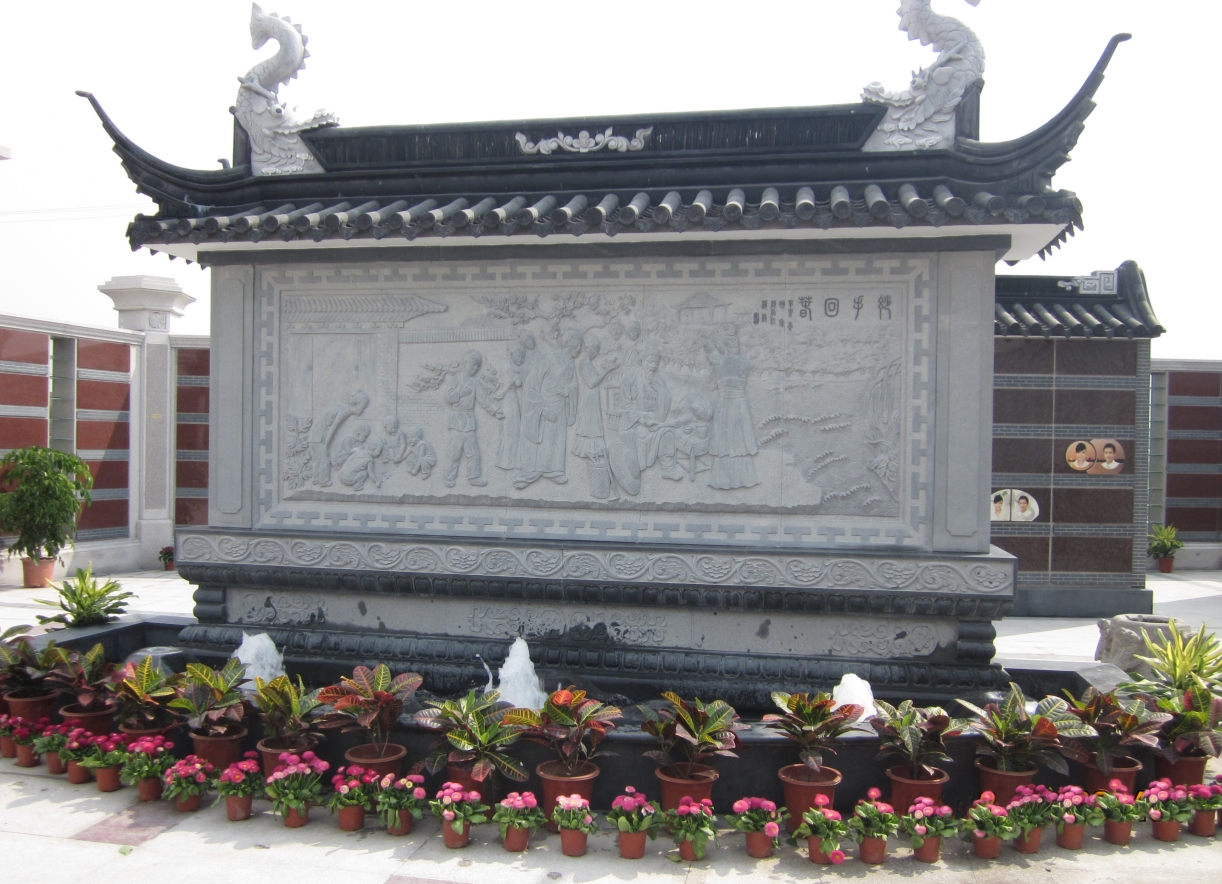 太阳城官网(中国)集团有限公司