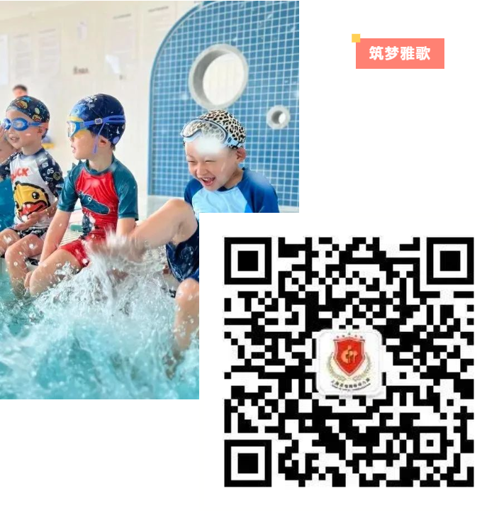 太阳城官网(中国)集团有限公司