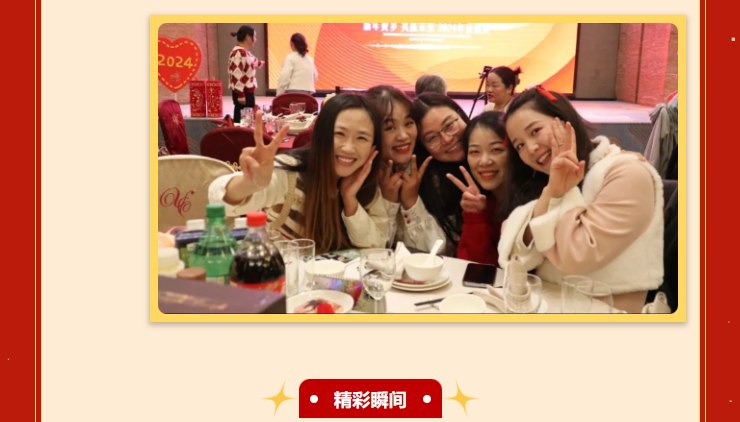 太阳城官网(中国)集团有限公司