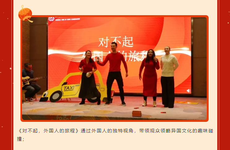 太阳城官网(中国)集团有限公司