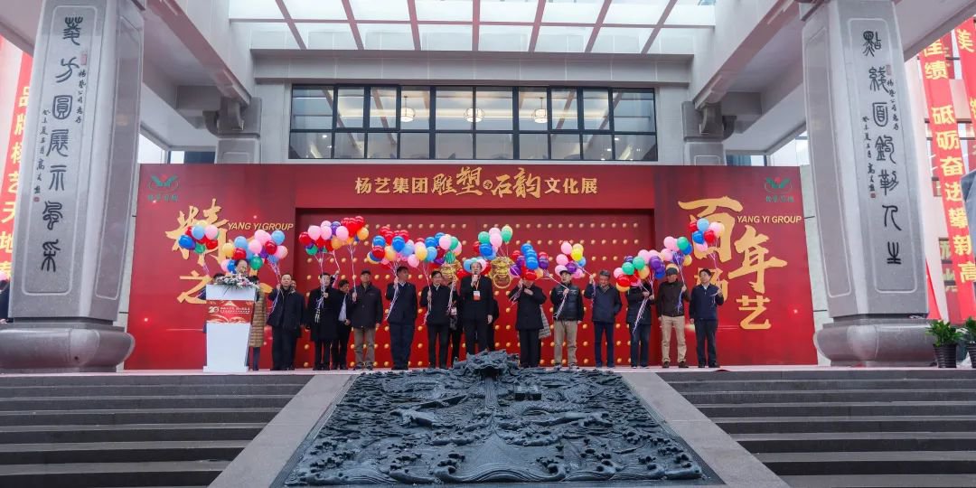 太阳城官网(中国)集团有限公司