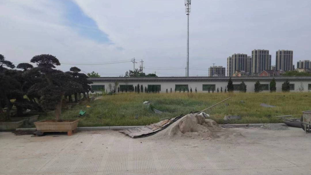 太阳城官网(中国)集团有限公司