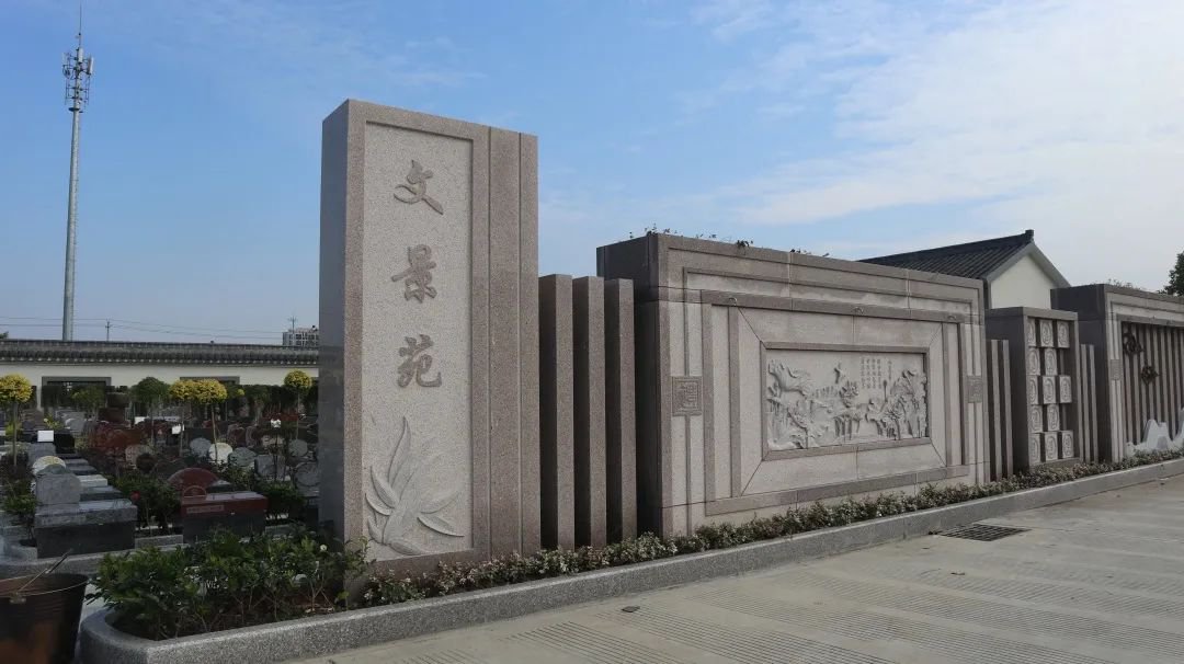 太阳城官网(中国)集团有限公司