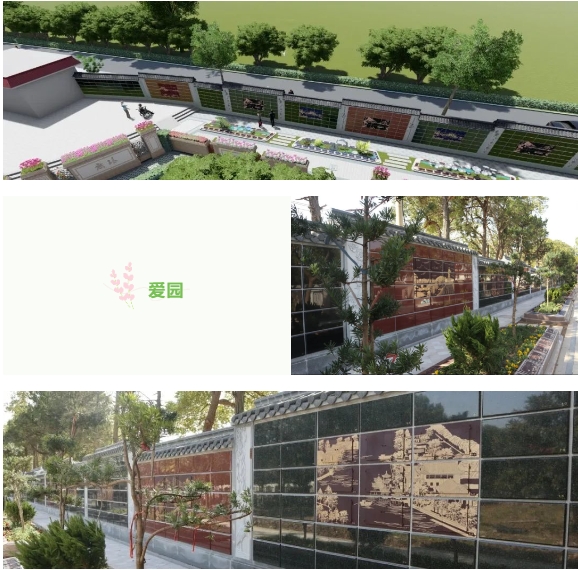 太阳城官网(中国)集团有限公司