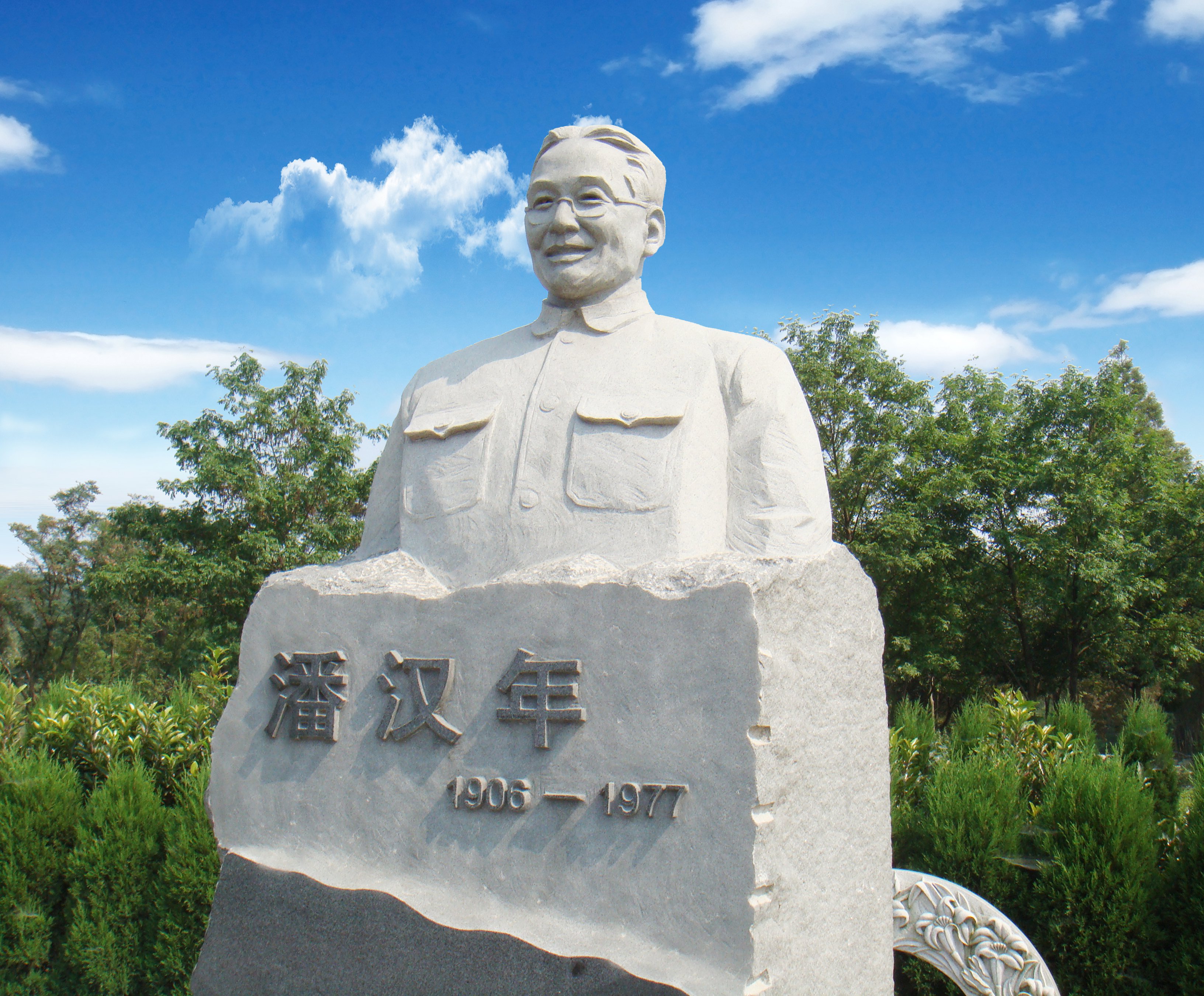 太阳城官网(中国)集团有限公司