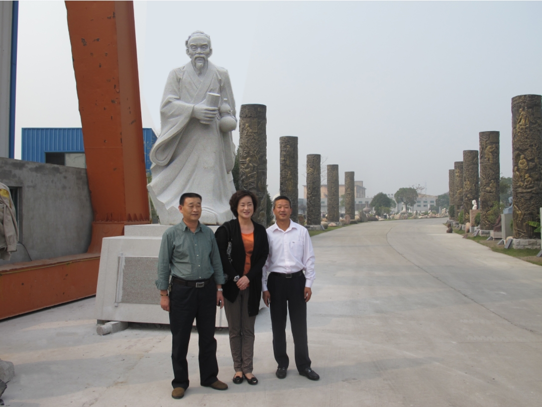 太阳城官网(中国)集团有限公司