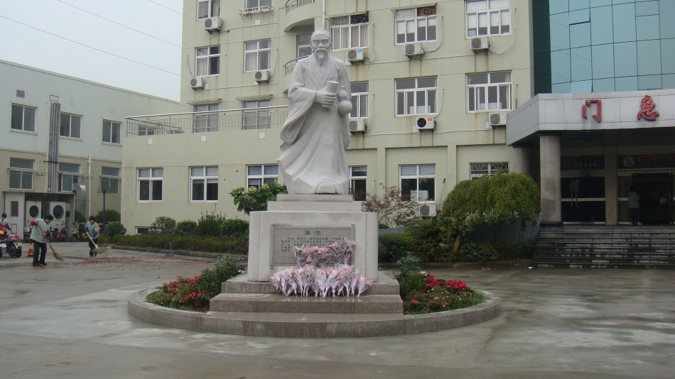 太阳城官网(中国)集团有限公司