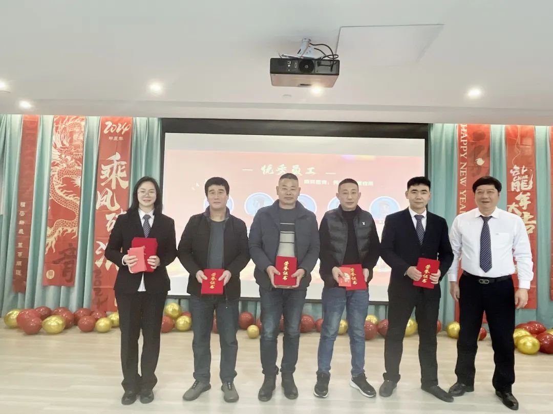 太阳城官网(中国)集团有限公司