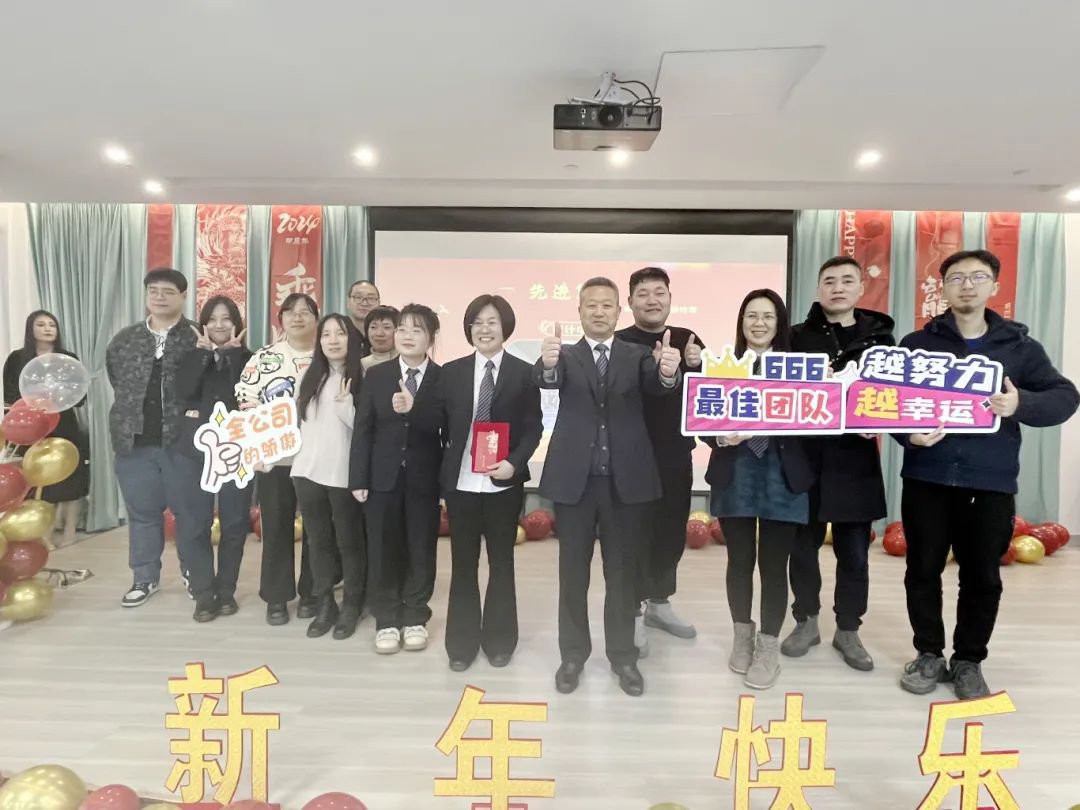 太阳城官网(中国)集团有限公司