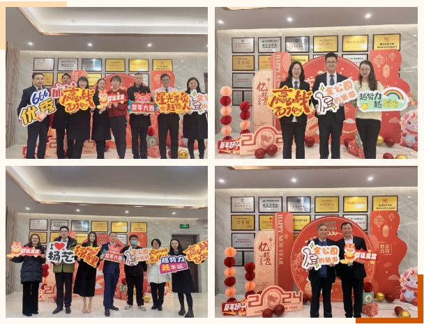 太阳城官网(中国)集团有限公司