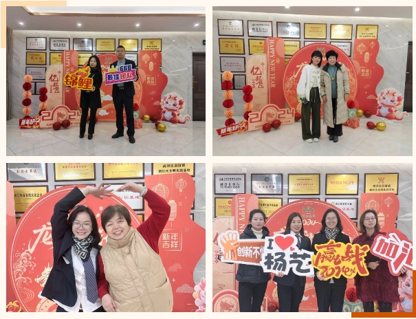 太阳城官网(中国)集团有限公司