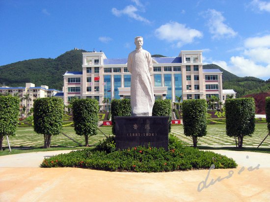 太阳城官网(中国)集团有限公司