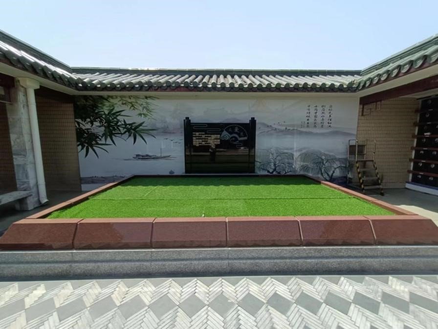 太阳城官网(中国)集团有限公司