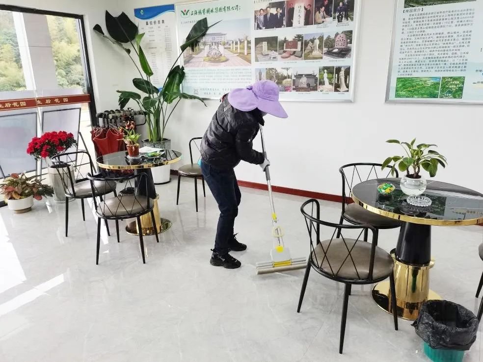 太阳城官网(中国)集团有限公司