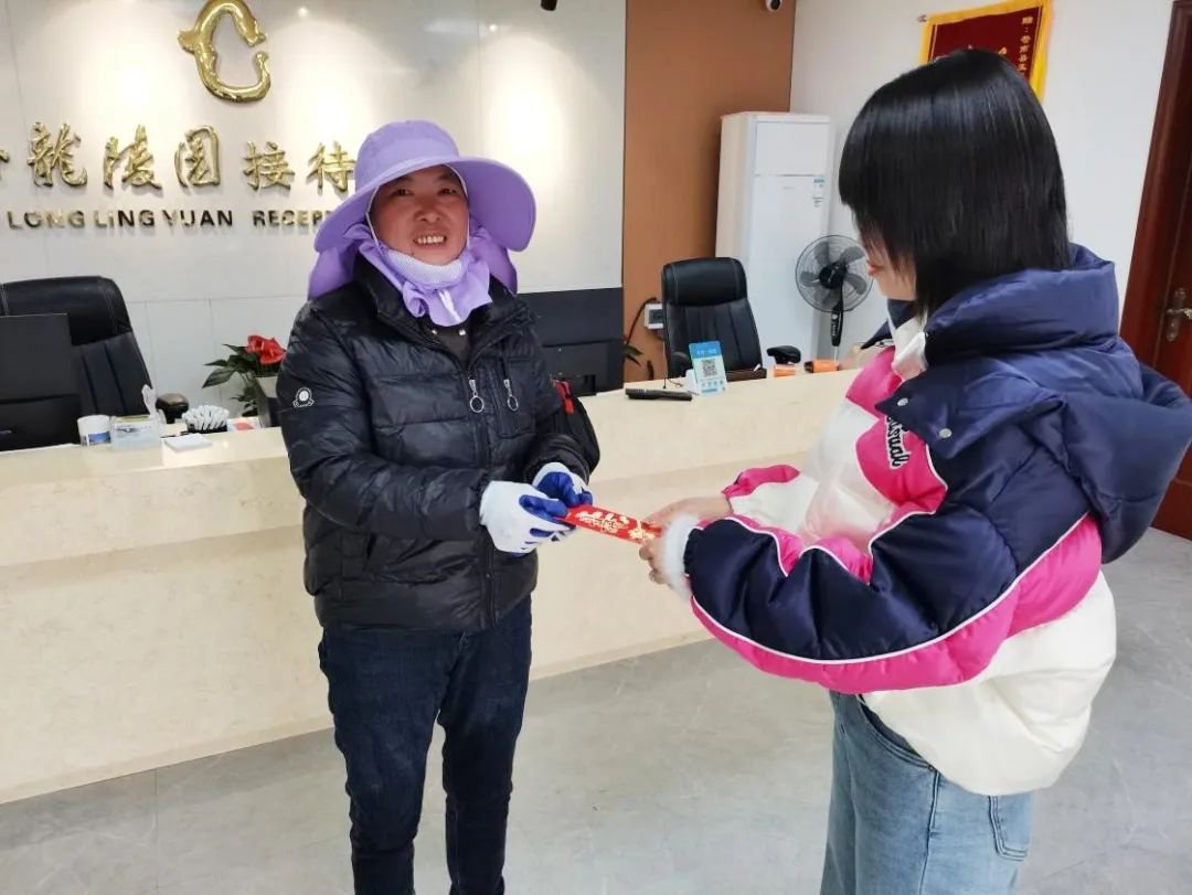 太阳城官网(中国)集团有限公司