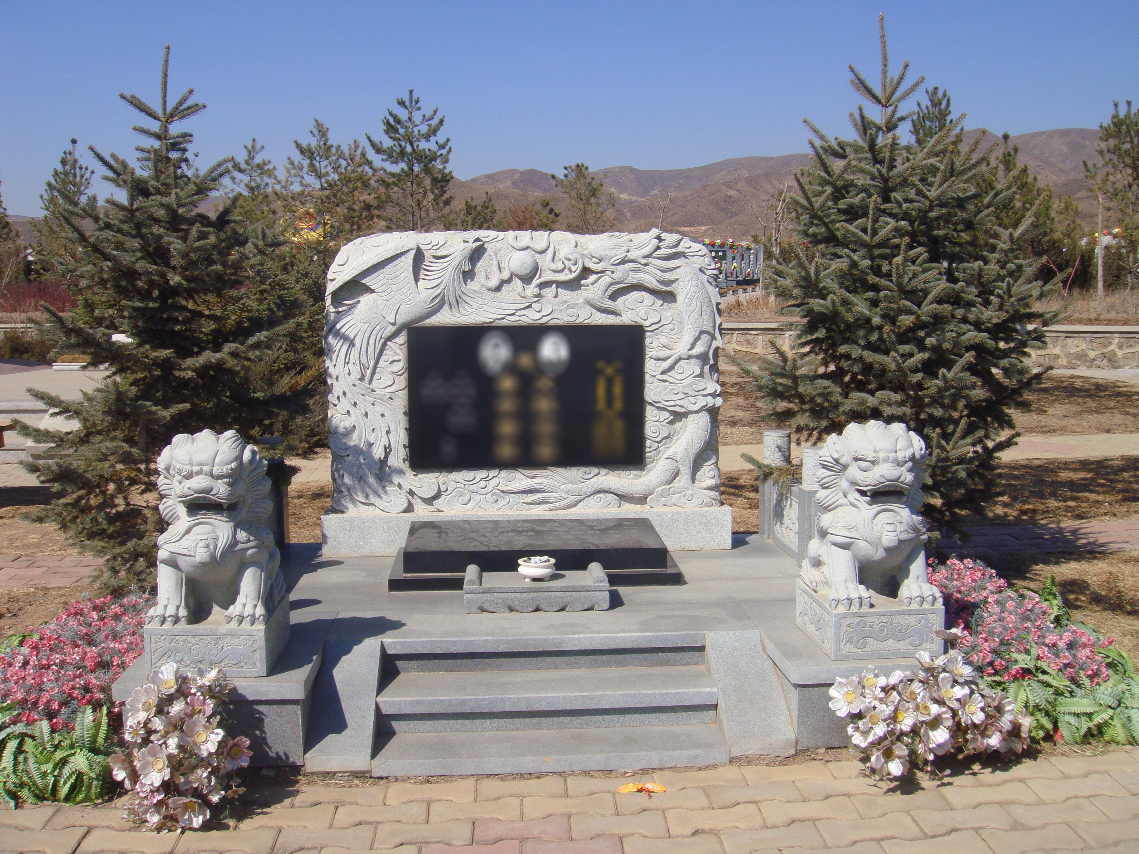 太阳城官网(中国)集团有限公司