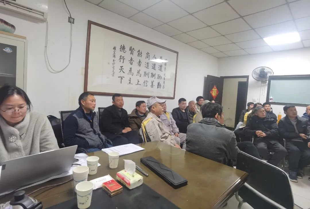 太阳城官网(中国)集团有限公司