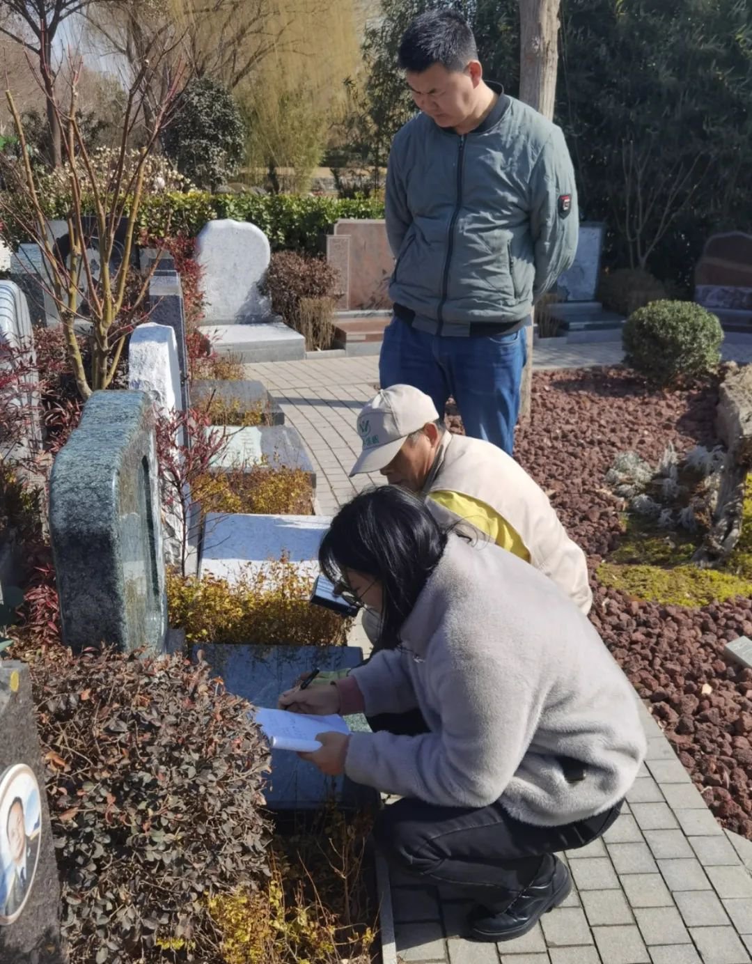 太阳城官网(中国)集团有限公司