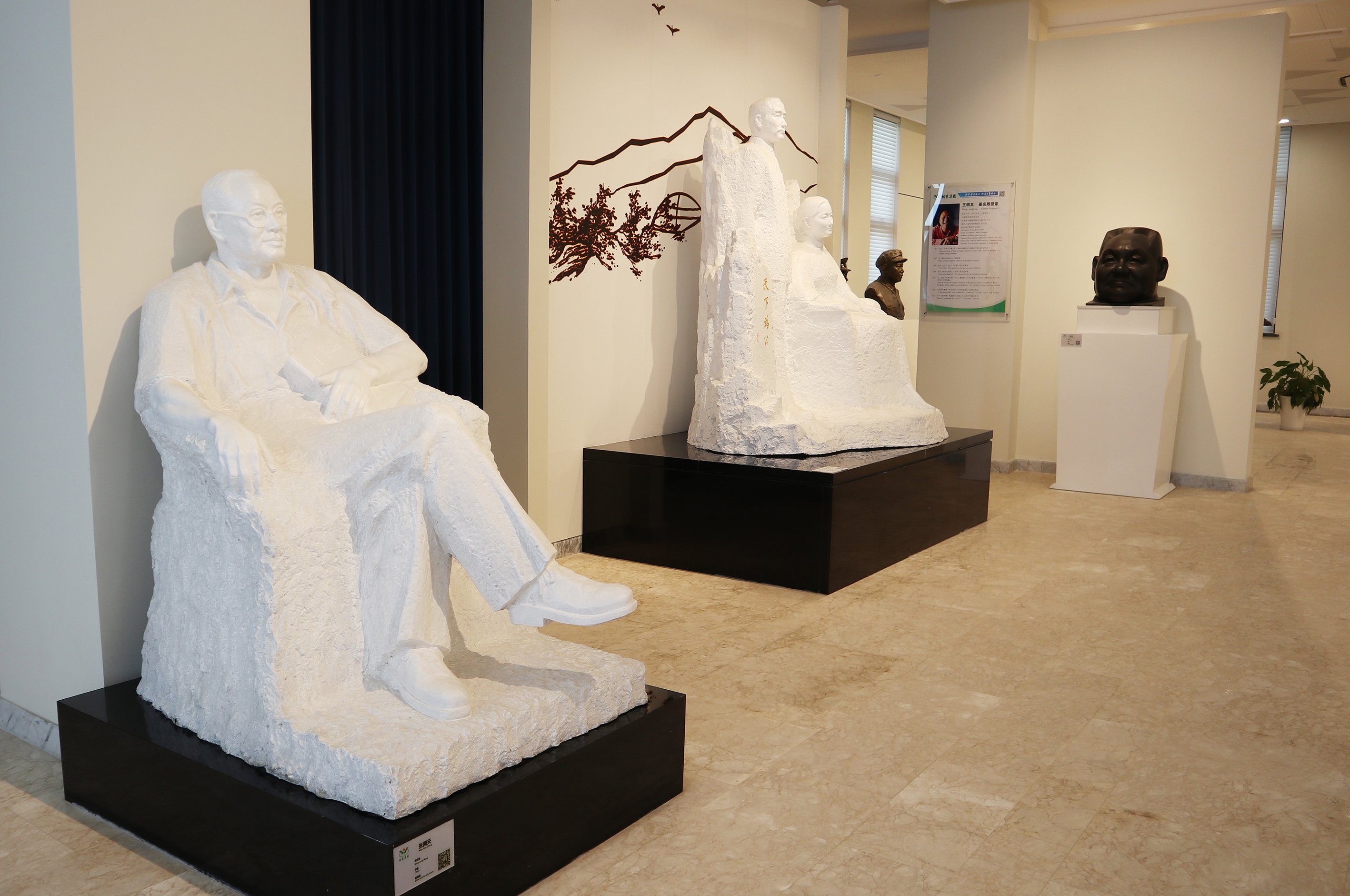 太阳城官网(中国)集团有限公司