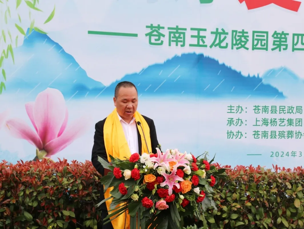 太阳城官网(中国)集团有限公司