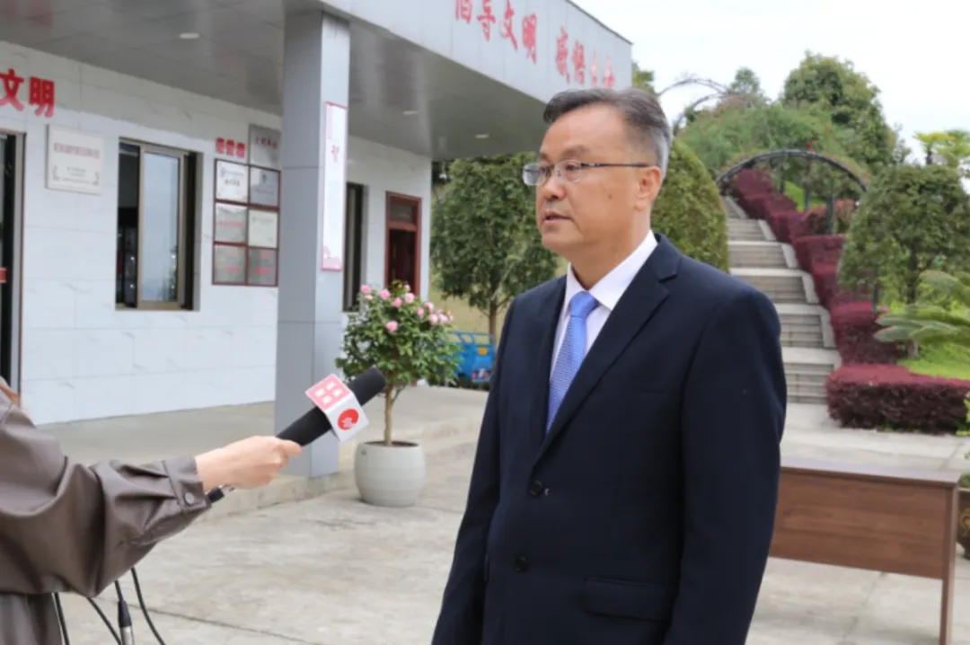 太阳城官网(中国)集团有限公司