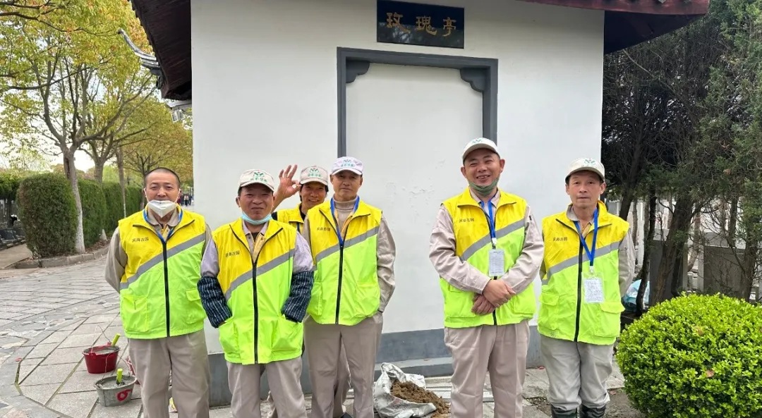 太阳城官网(中国)集团有限公司